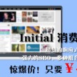 新澳门6合开彩开奖结果查询20253期开奖号码是多少号
