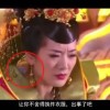 新澳门6合和彩官网开奖今晚开什么
