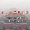 澳门开奖十开奖结果