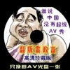 文档下载免费版电脑版